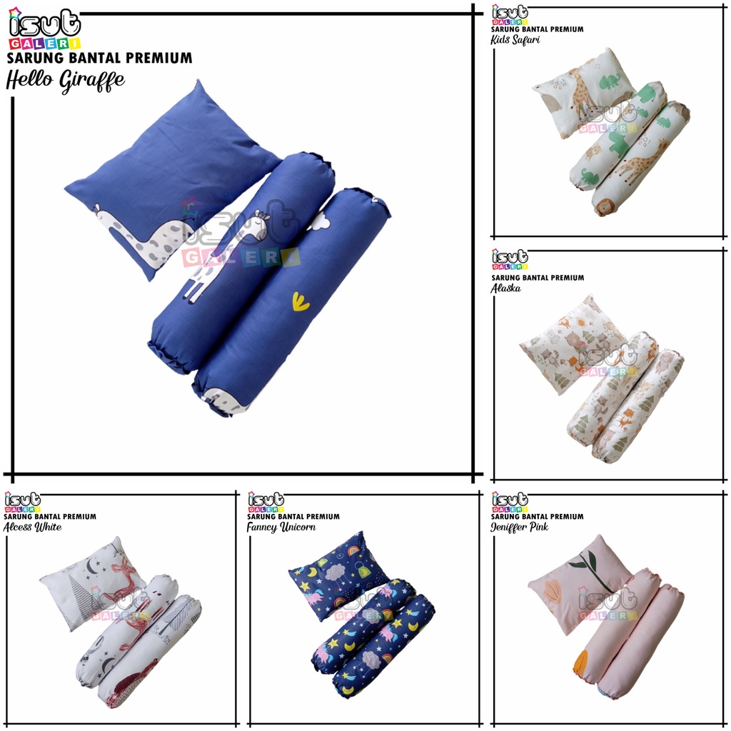 Sarung Bantal Guling Bayi Premium (Cover/Sarung Only)