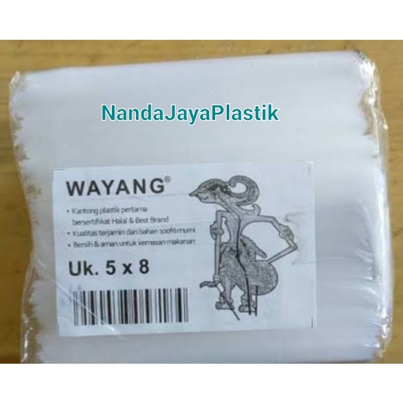 PLASTIK BENING PP UKURAN 5X8