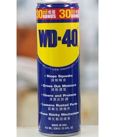 wd40 412ml wd 40 412ml wd40 412 ml wd 40 412 ml