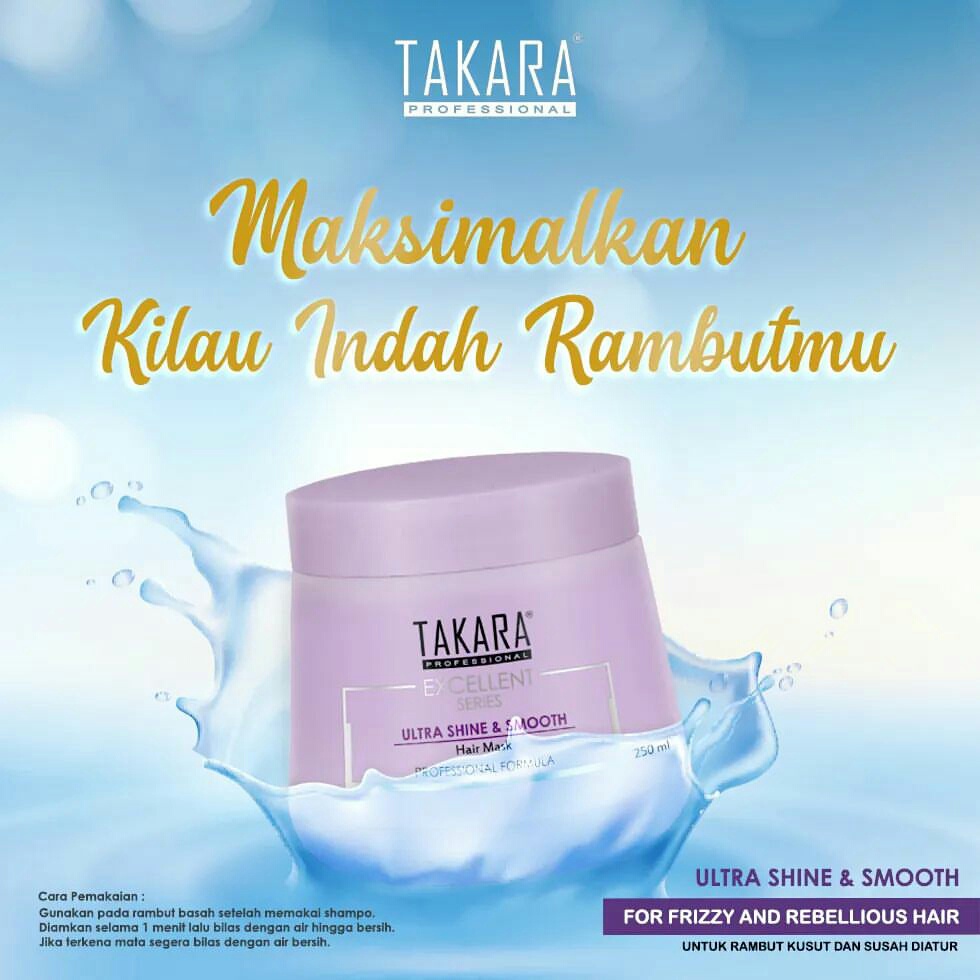 TAKARA Excellent Series Hair Mask Pot 250ml