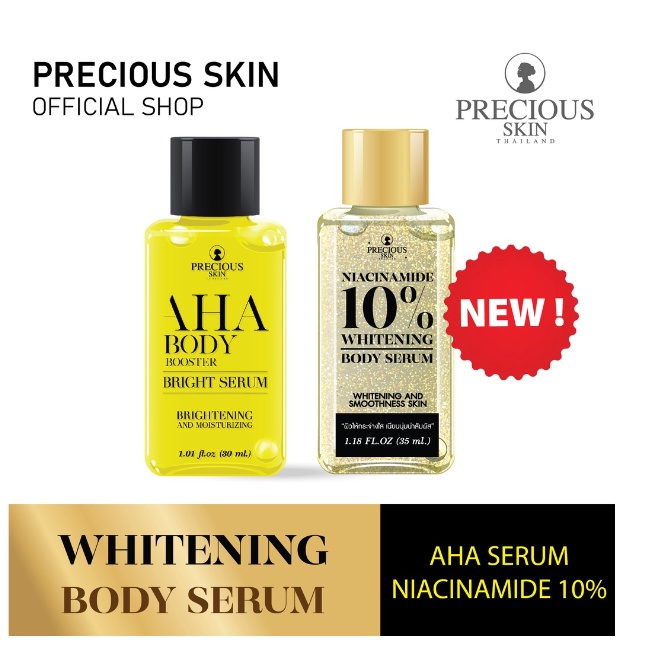 [BPOM] PRECIOUS SKIN AHA Brightening &amp; Whitening Serum | Pemutih Badan