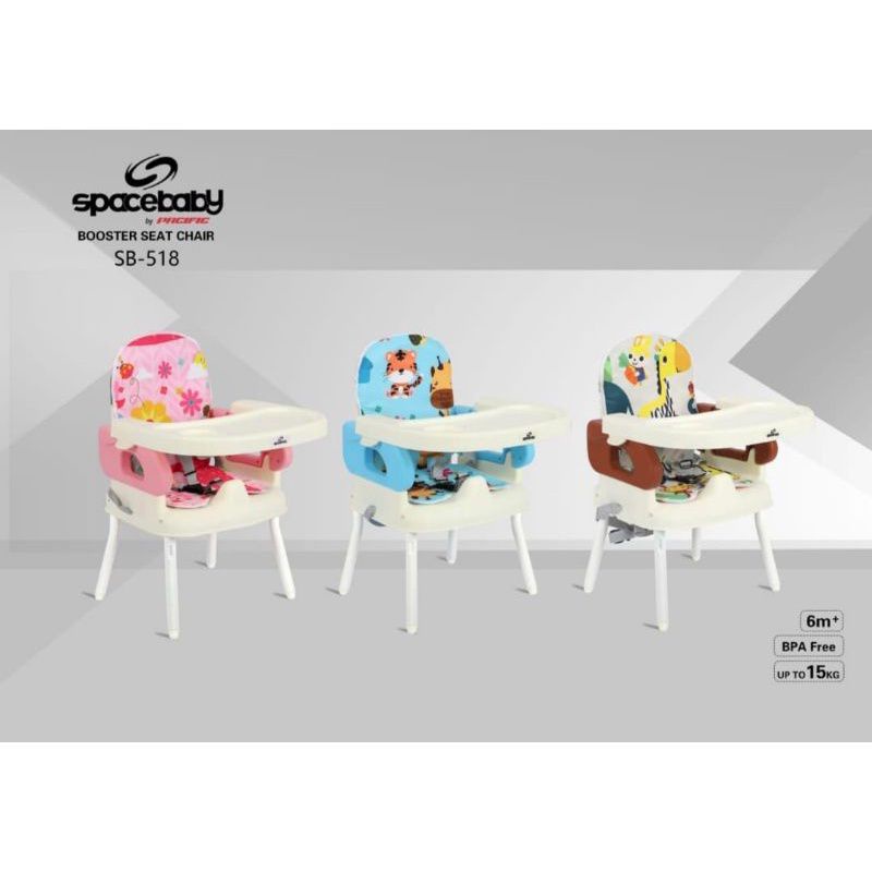 SPACE BABY BOOSTER SEAT CHAIR