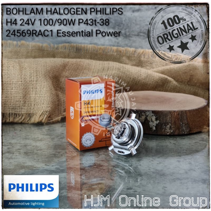BOHLAM LAMPU HALOGEN PHILIPS H4 24V 100/90W P43t-38 ORIGINAL