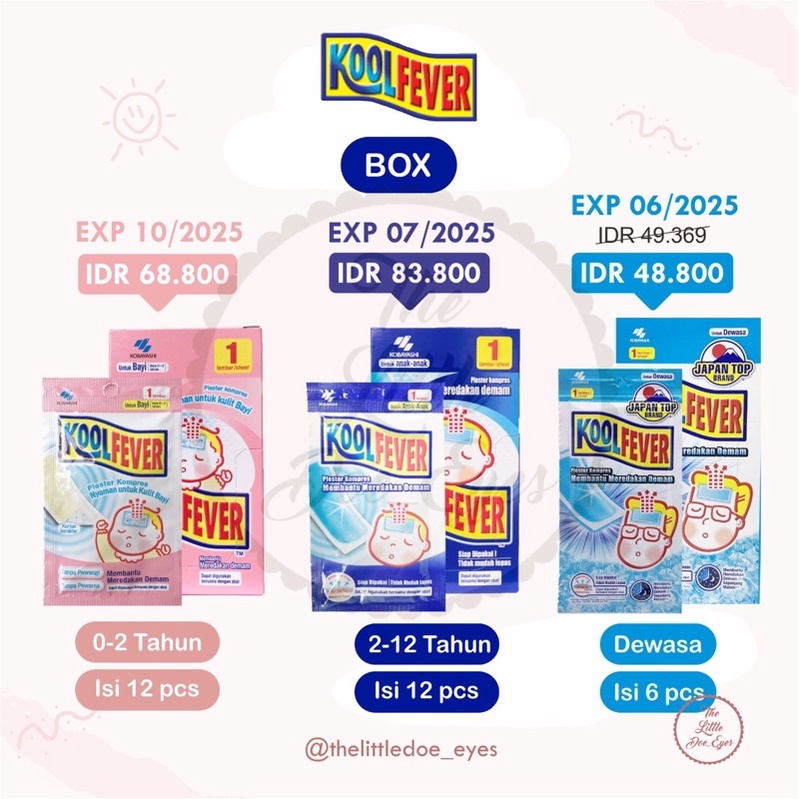 [READY] KOBAYASHI KOOLFEVER BABY / KIDS ADULT - BOX