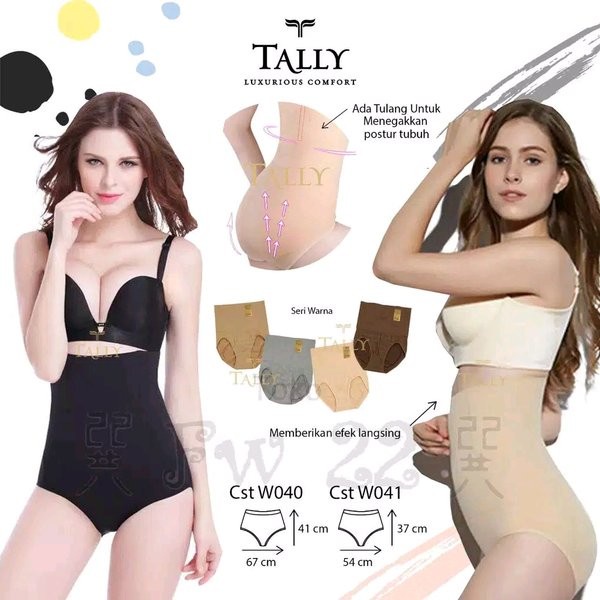 TALLY Celana KORSET Pelangsing Perut W 040 Slimming Corset Original