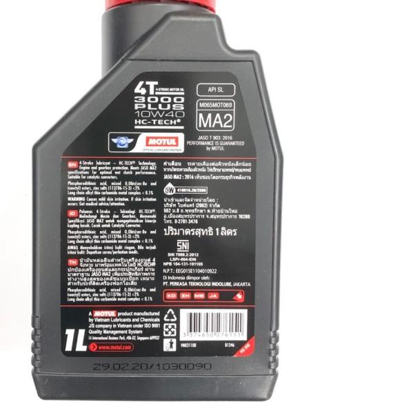 OLI MOTUL 3000 PLUS 4T 10W40 1LITER SATRIA FU MX SONIC CS1 HC-TECH MA2