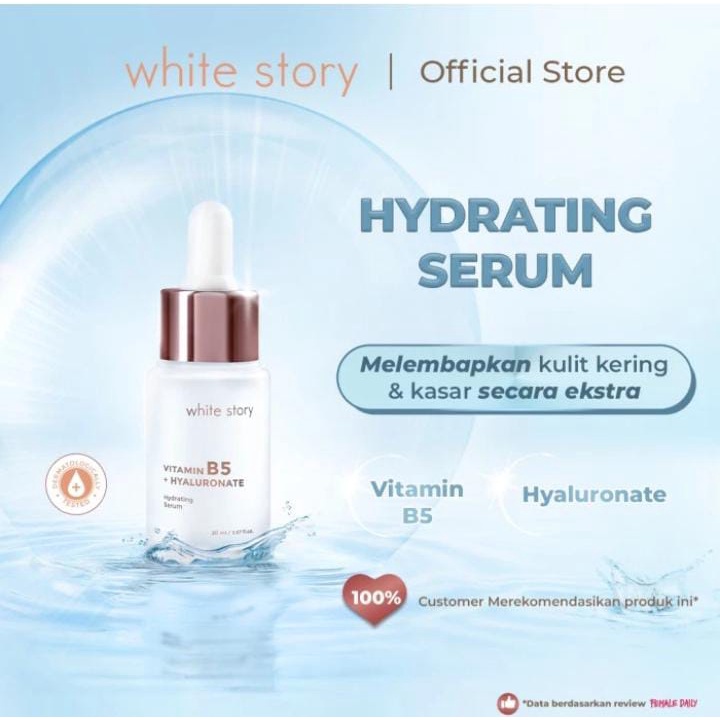 White Story Hydrating Serum &amp; Hydrating Essence