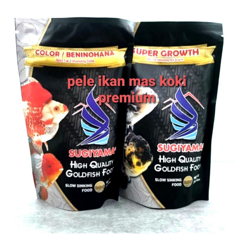 pelet SUGIYAMA 250gr pakan ikan mas koki / pelet ikan koki sugiyama growth & colour