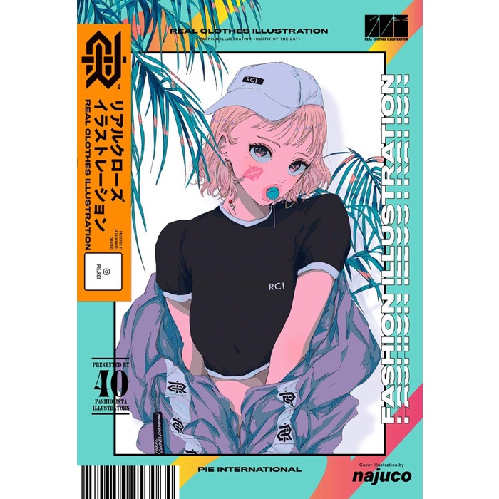 Fashion Illustration Outfit of the Day Artbook PIE