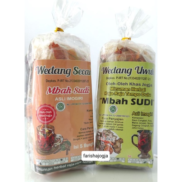 ✨ FSFF ✨ Mbah Sudi Wedang Uwuh Wedang Secang Premium Pack Asli Imogiri