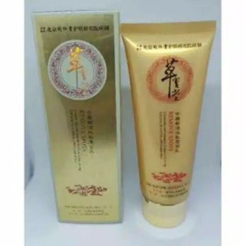 YU CHUN MEI GOLD GANO SABUN IMPORT