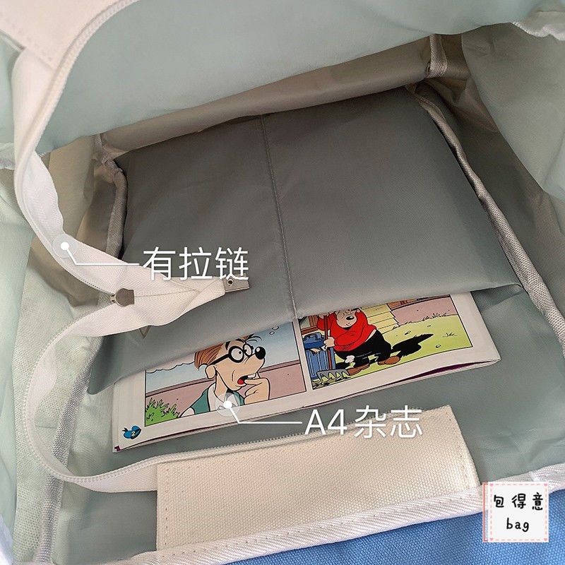 Sera College Style Ransel Donald Duck Gadis Lucu Hati Tas Sekolah Kanvas Ransel Sekolah Menengah Pertama Sekolah Menengah Pertama Jepang Hong Kong Style Korea