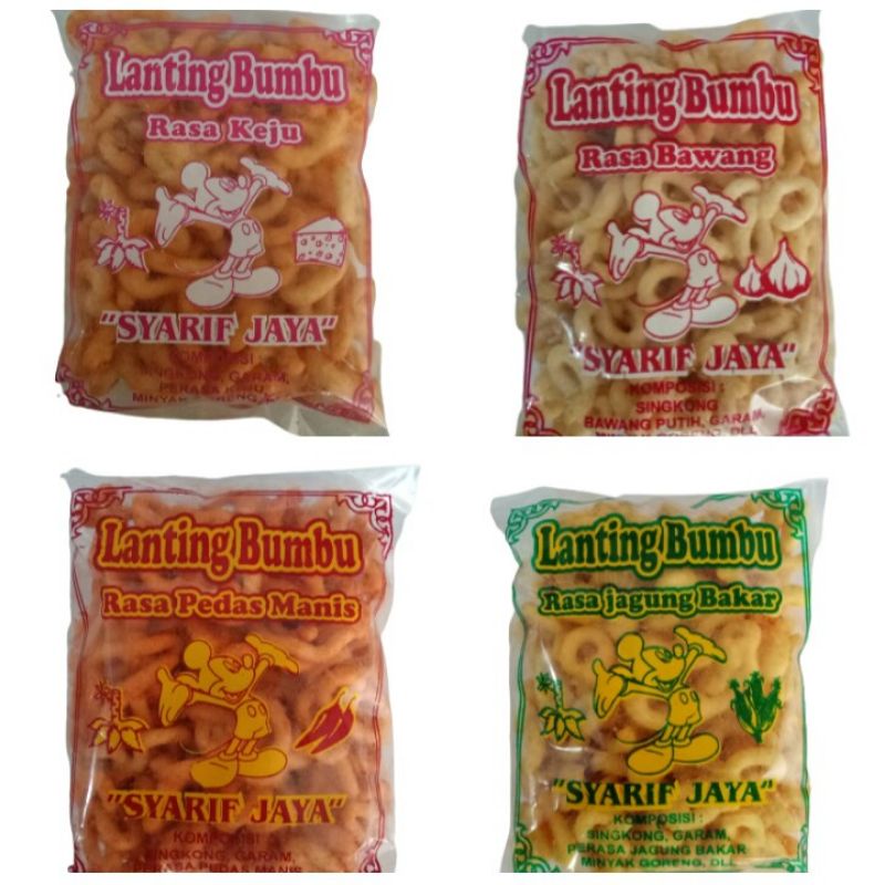 

LANTING BUMBU KHAS KEBUMEN ANEKA RASA - MENERIMA RESELLER