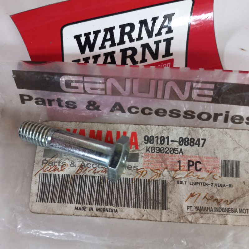 Baut baud nap gear gir belakang F1Z F1ZR Jupiter Z Vega | 90101-08847