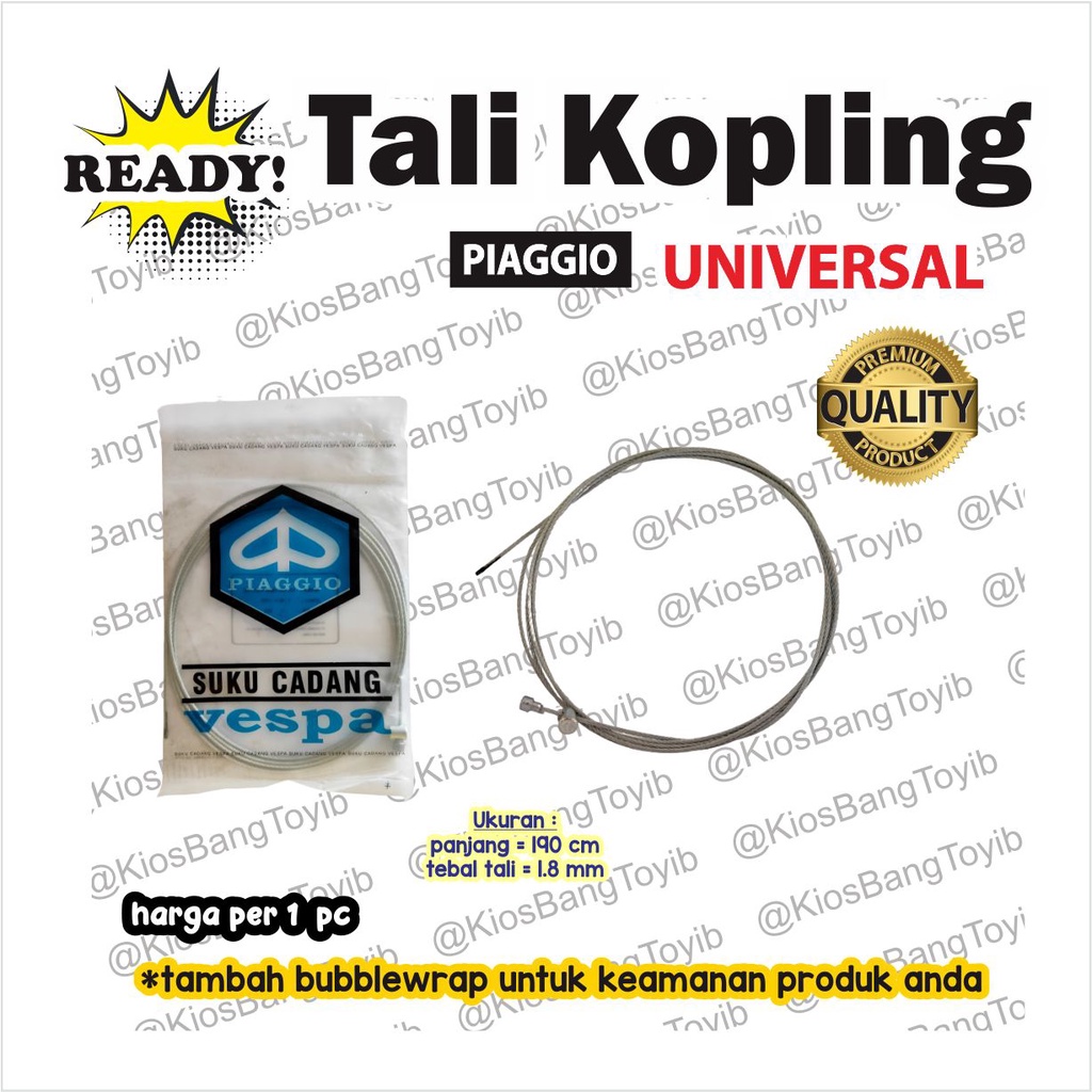 Tali Kawat Inner Sling Kopling Vespa Universal Panjang (PIAGIO)