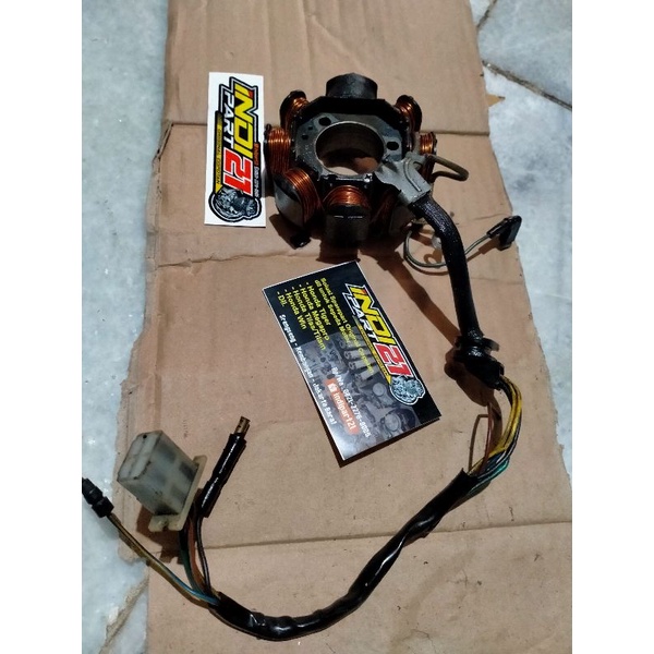 spul Tiger Revo ori copotan plus pulser