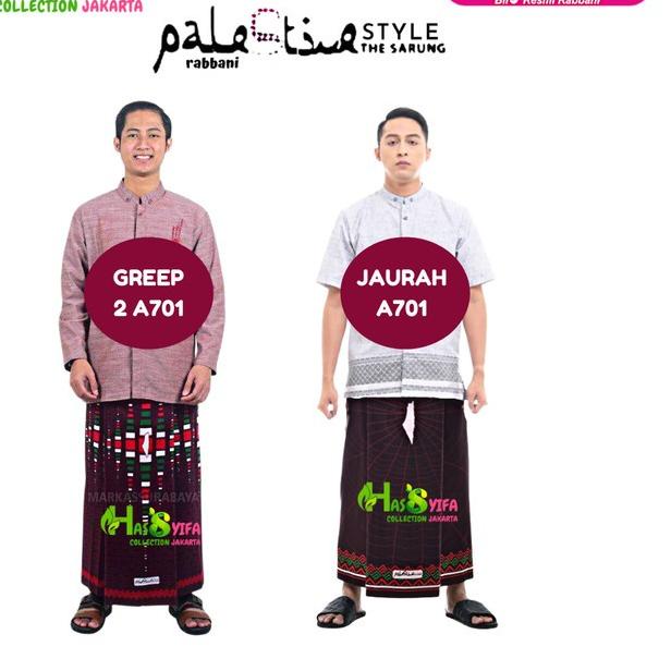 Sarung Rabbani Palestine Original Sarung Rabbani Palestina - A300 COKLAT