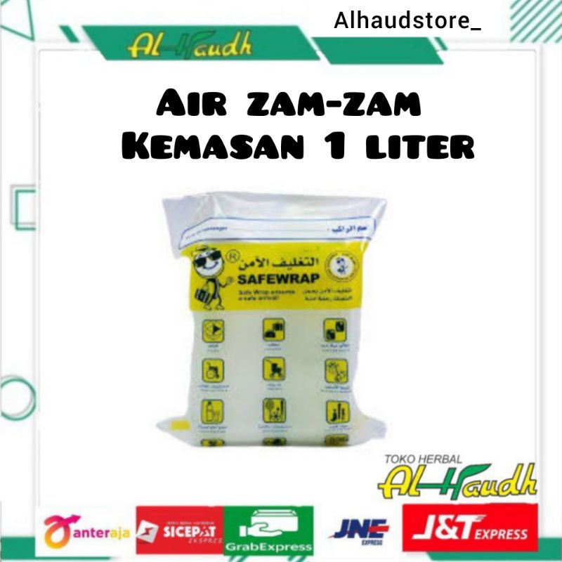 

AIR ZAM-ZAM 1 LITER