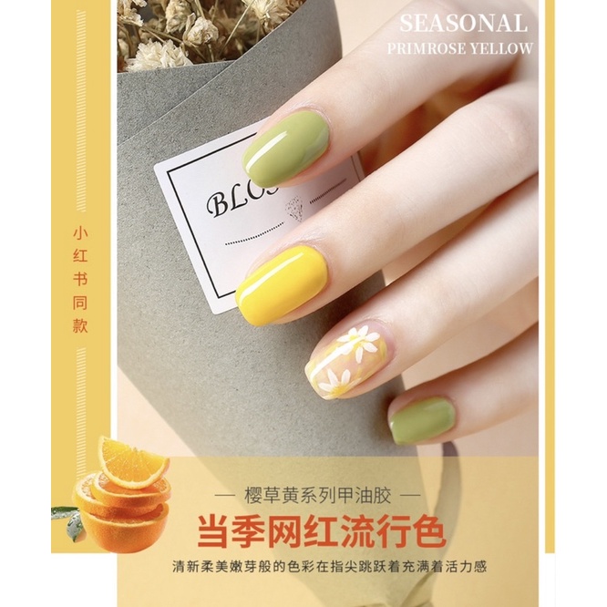 AS YA Primrose Yellow NAILS POLISH GEL KUTEK GEL 15ml Soak Off UV Gel