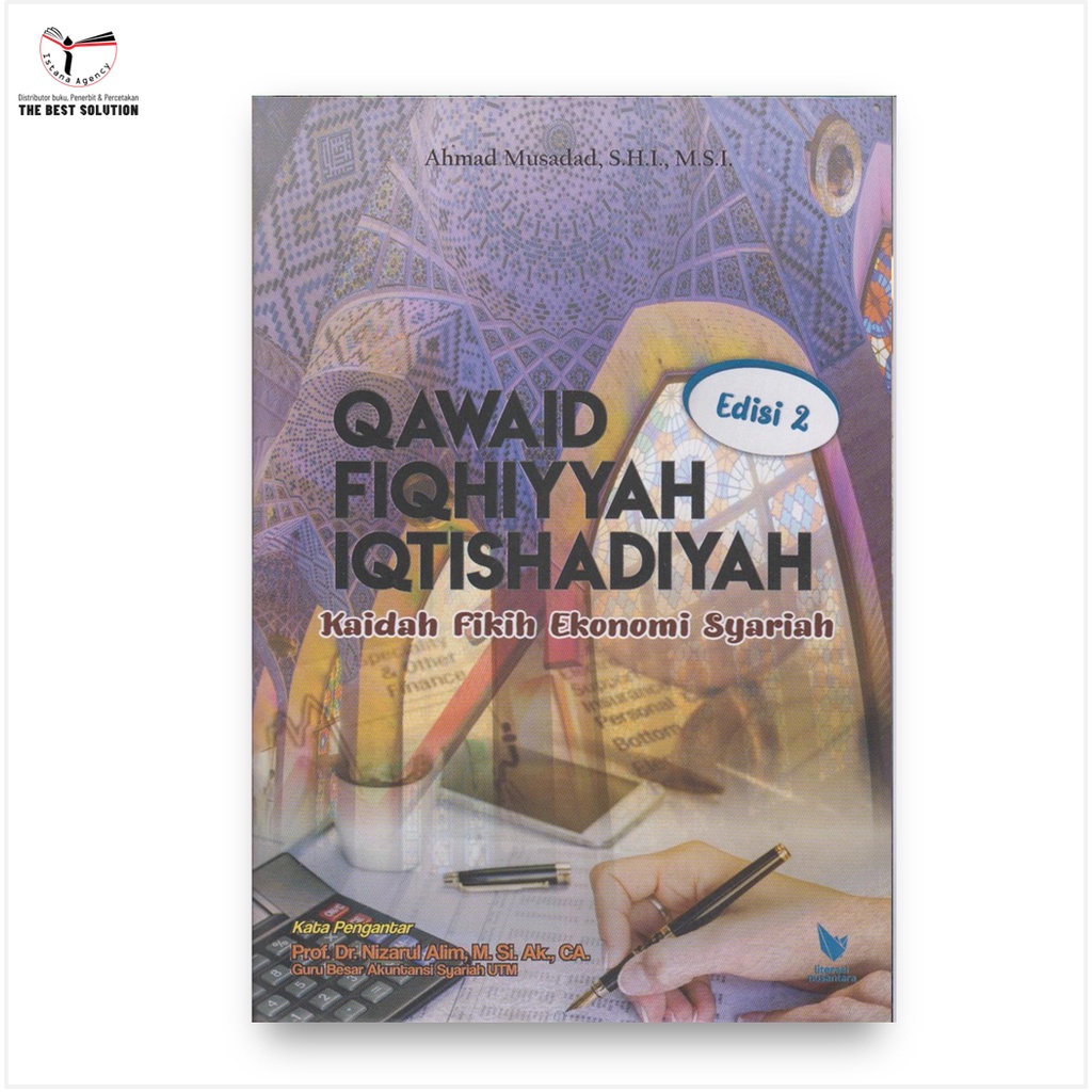 Qowaid Fiqhiyyah Iqtishadiyah