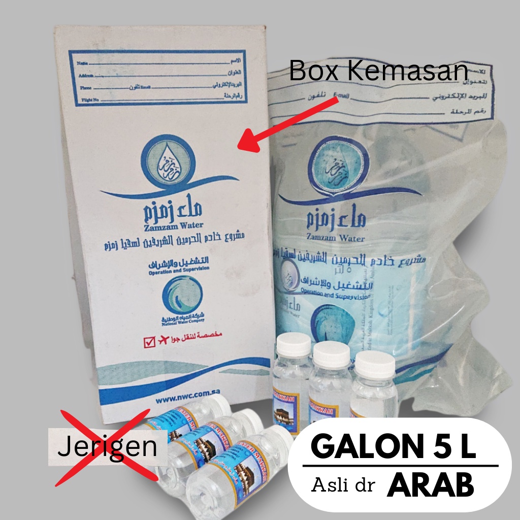 AIR ZAMZAM BOTOL KEMASAN 80 ML