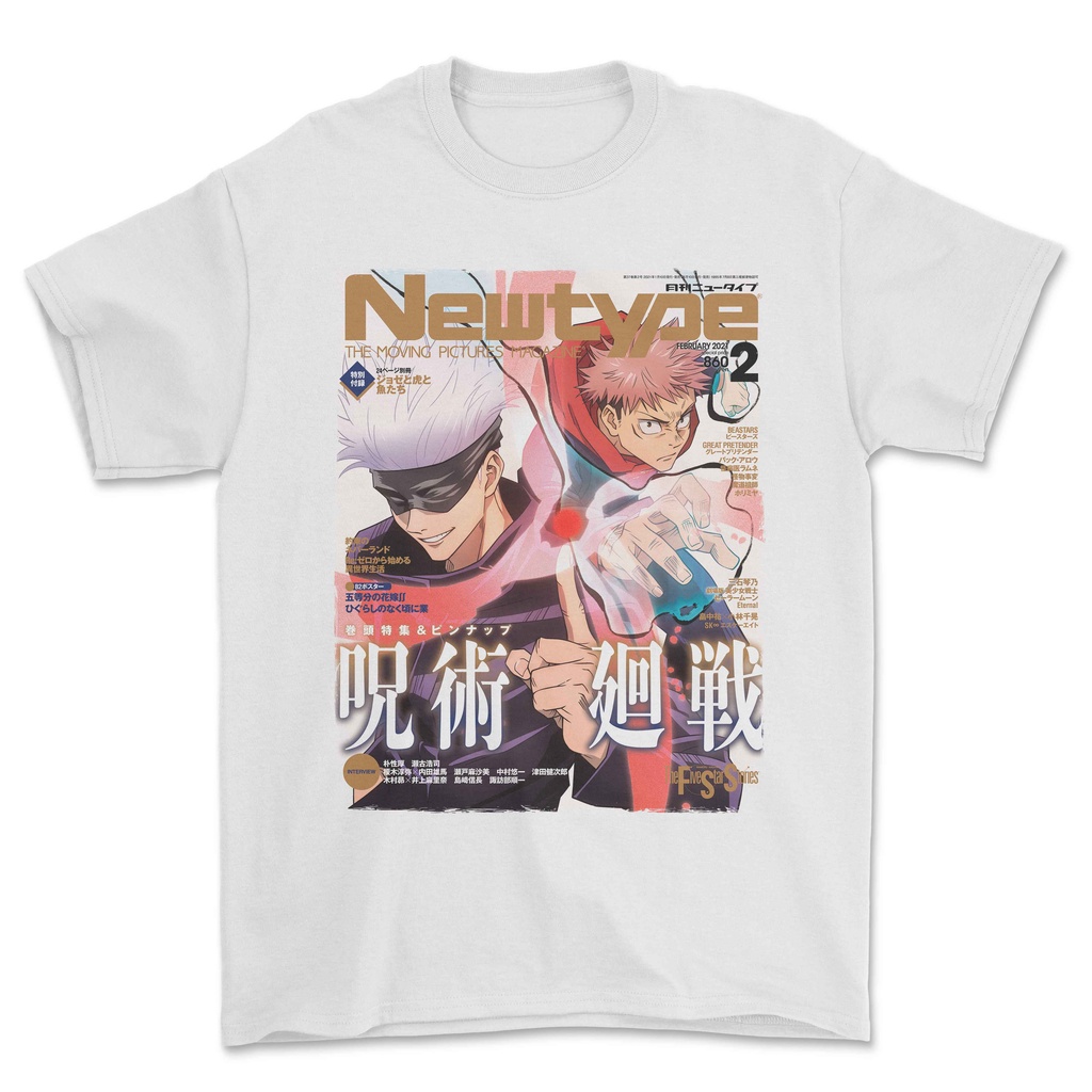 KAOS JUJUTSU KAISEN NEWTYPE MAGAZINE