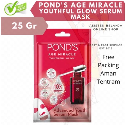 Ponds Age Miracle Youthful Glow Advanced Serum Mask / Eye Mask 25gr Masker Wajah 25 gram