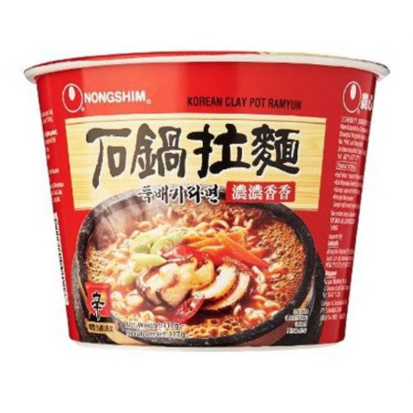 

NONGSHIM KOREAN CLAY POT RAMYUN BOWL 117g