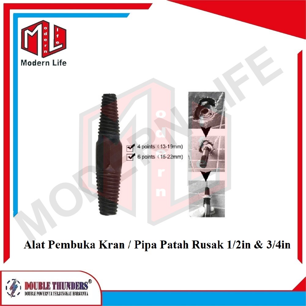 Alat Pembuka Kran Patah Dalam Pipa Pipe Screw Extractor Tap 1/2 inch  3/4 inch