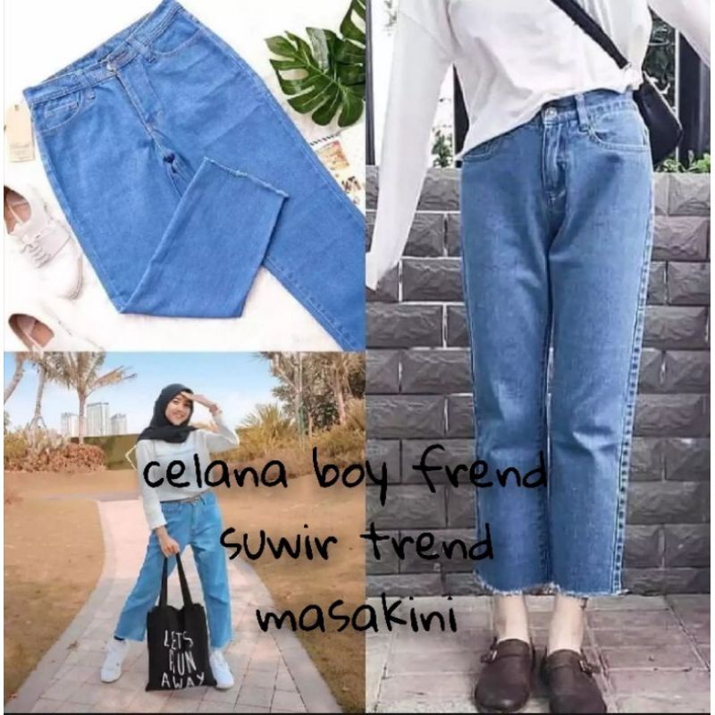Celana Boyfriend model suwir | Celana jeans Wanita kekinian | Boyfren polos suwir