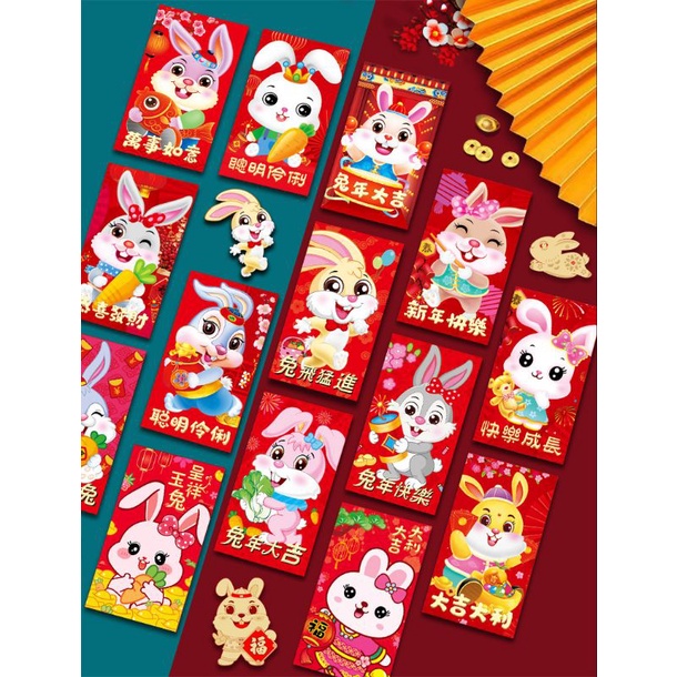 

angpao imlek tahun baru bahan tebal harga murah kualitas bagus