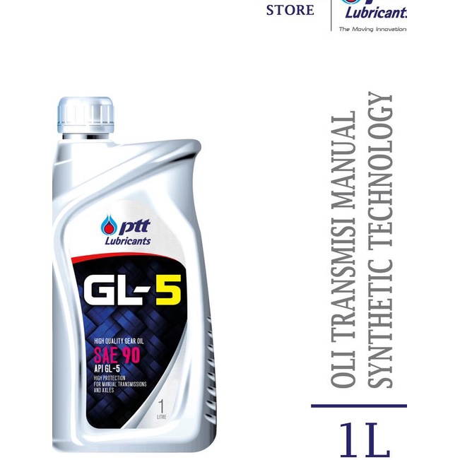 PTT Lubricants GL-5 SAE 90 API GL-5 [1L]