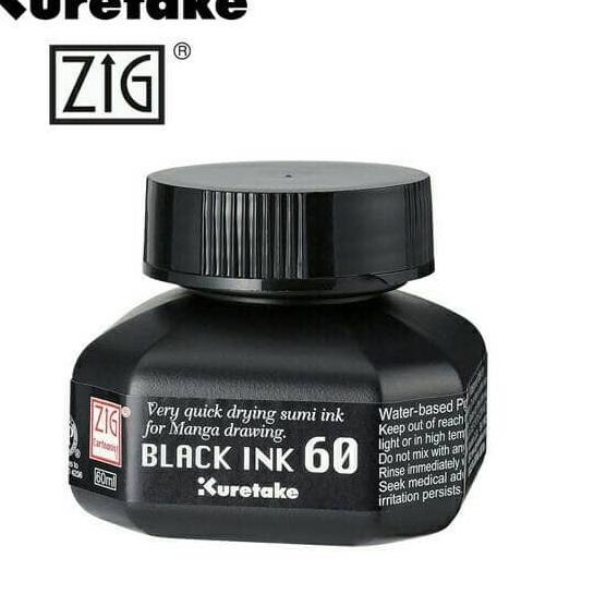 

Kuretake Ink - Black Ink