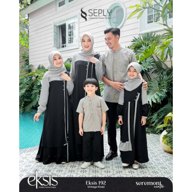 EKSIS 192 VINTAGE KHAKI SEPLY / COUPLE KELUARGA / SARIMBIT KELUARGA