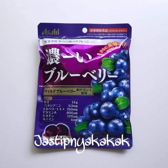 

TERLARIS ASAHI - BLUEBERRY CANDY SUPPLEMENT /PERMEN LUNAK/PERMEN VIRAL/PERMEN MILO/PERMEN YUPI/PERMEN JADUL/PERMEN KARET