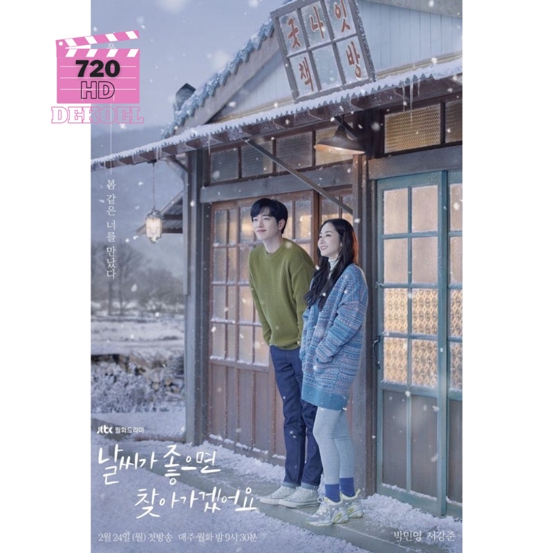 Serial Drama Korea When The Weather is Fine