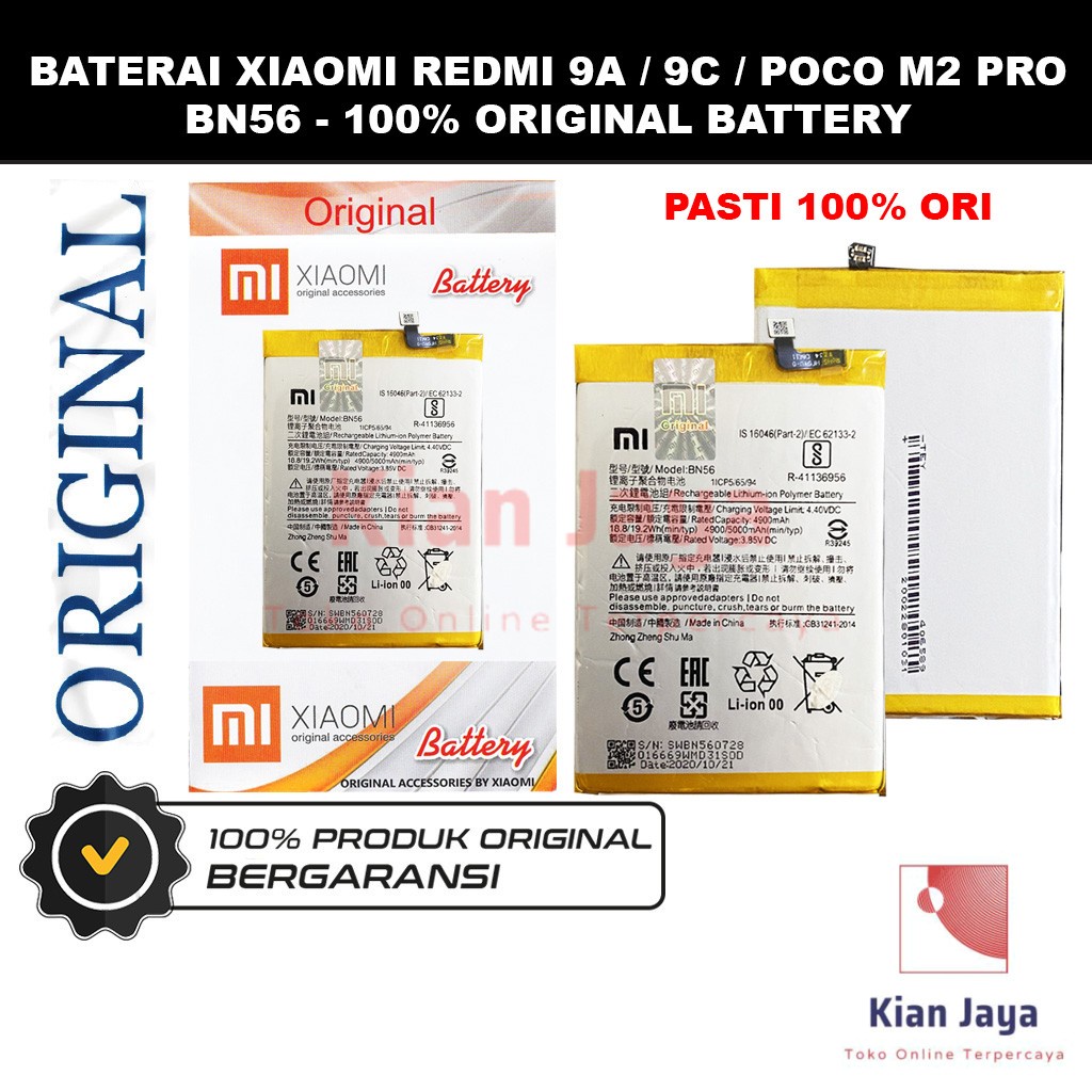 [Garansi 100% Ori] Baterai Xiaomi Redmi 9A / 9C / POCO M2 PRO / BN56 Batre Batrai Battery Hp Pocophone 100% Original