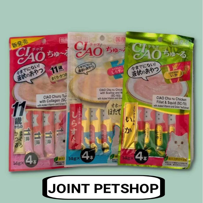 Ciao Liquid 14g × 4pcs / Snack Kucing Creamy Ciao Liquid Churu 14g × 4pcs