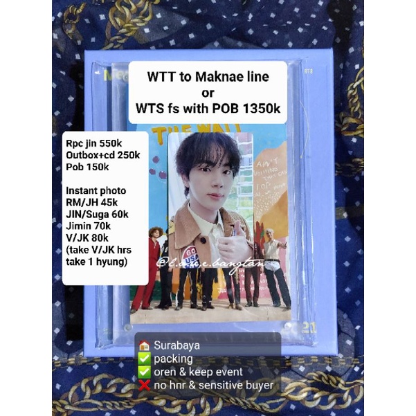 BTS Memories 2021 Bluray || Rpc JIN