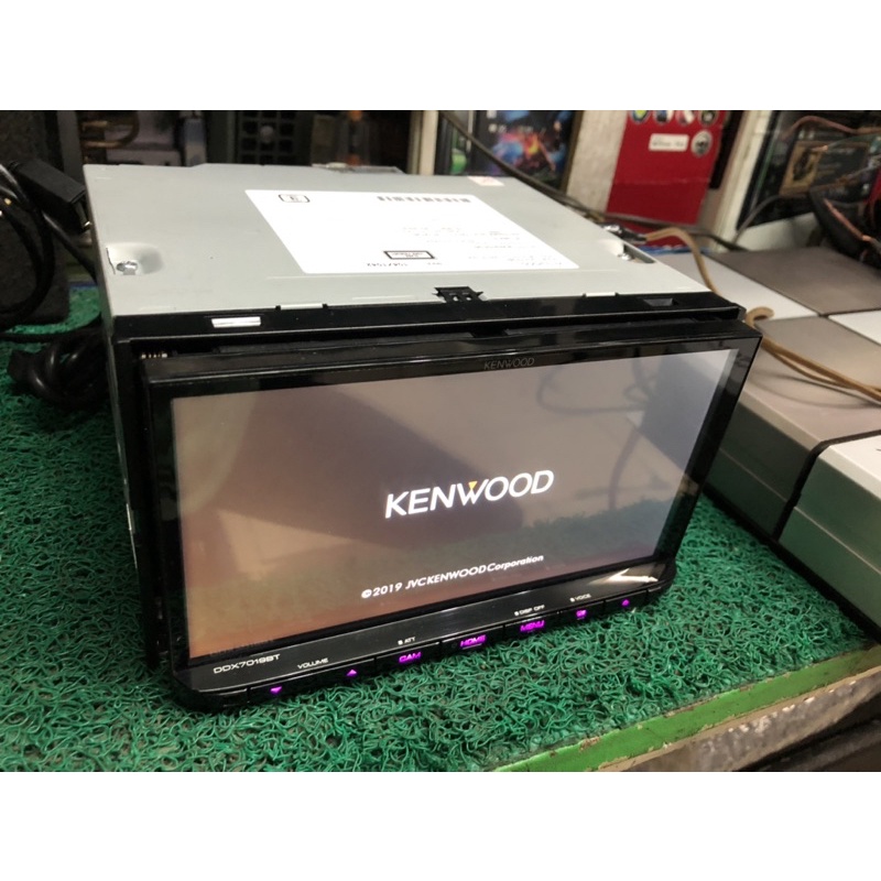Head unit Kenwood DDX7019BT bluetooth