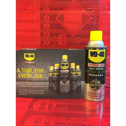 Wd40 contact cleaner/wd 40 contact cleaner