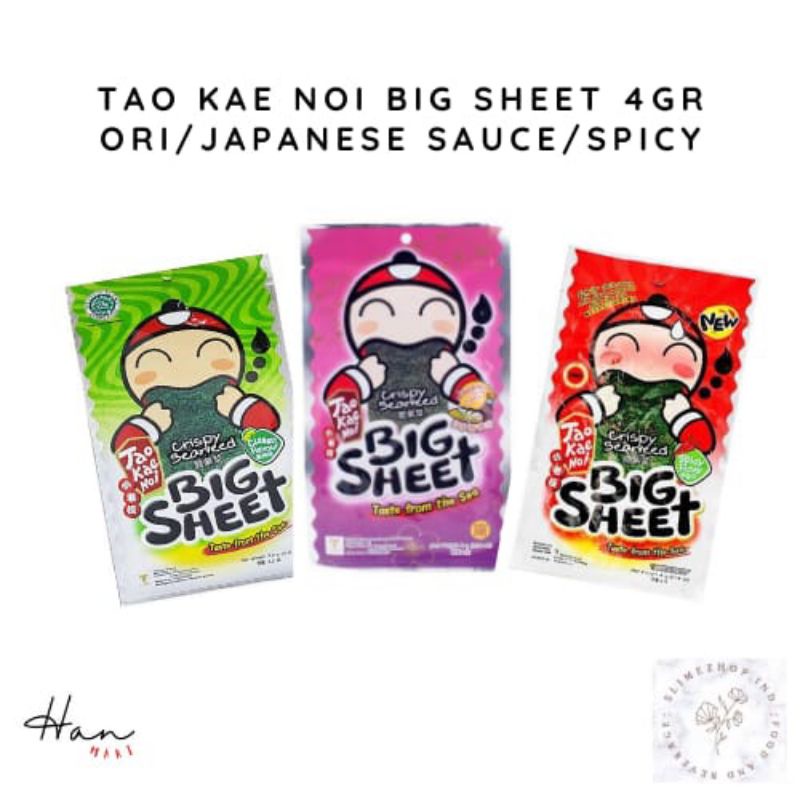 

TAO KAE NOI BIG SHEET ORIGINAL / HOT SPICY / JAPANNES SAUCE 4gr