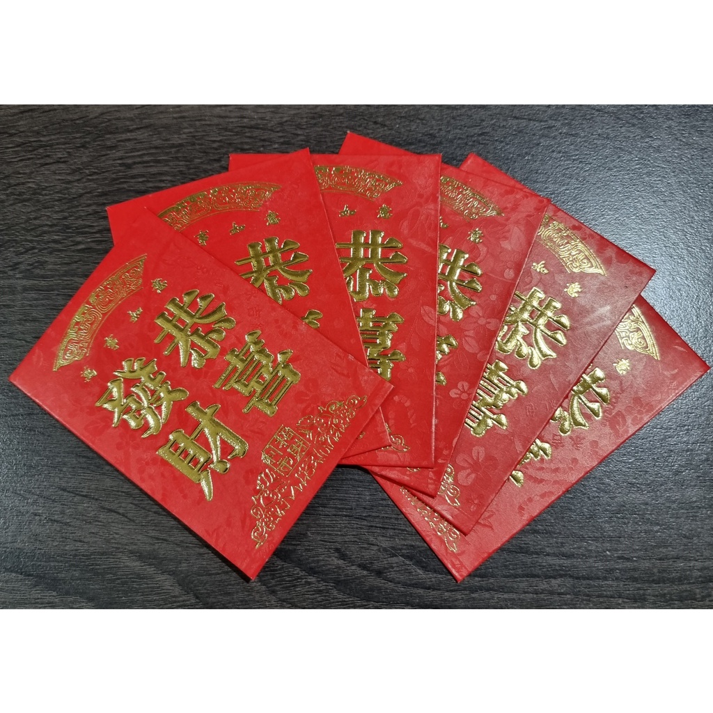 Serenity Amplop Merah / Angpao Tahun Baru China / Chinese New Year - Angpao01