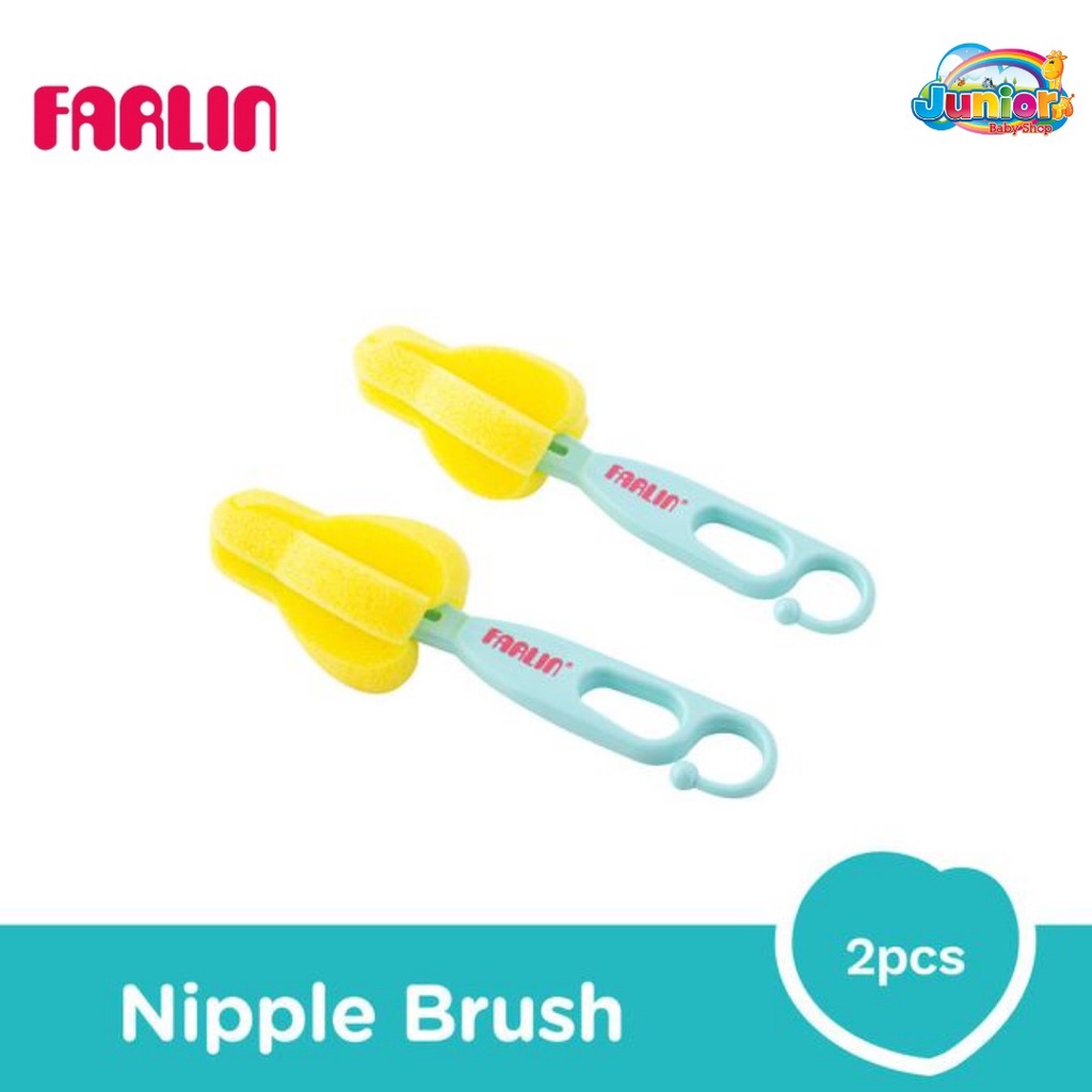 Farlin Nipple Brush