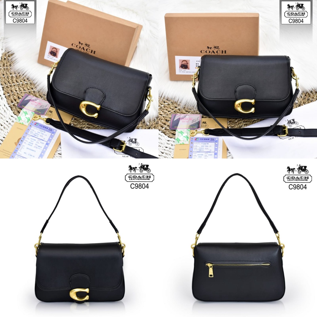 COA Bag Series ~ C9804 ~