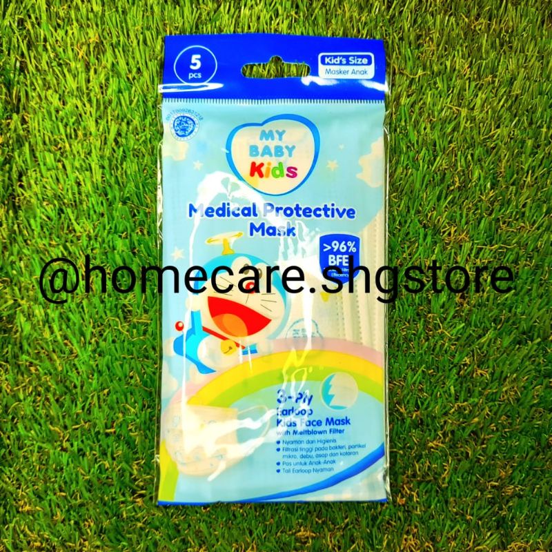 My Baby Kids Medical Protective Mask 5 Pcs - Masker Medis Anak 3 ply Termurah