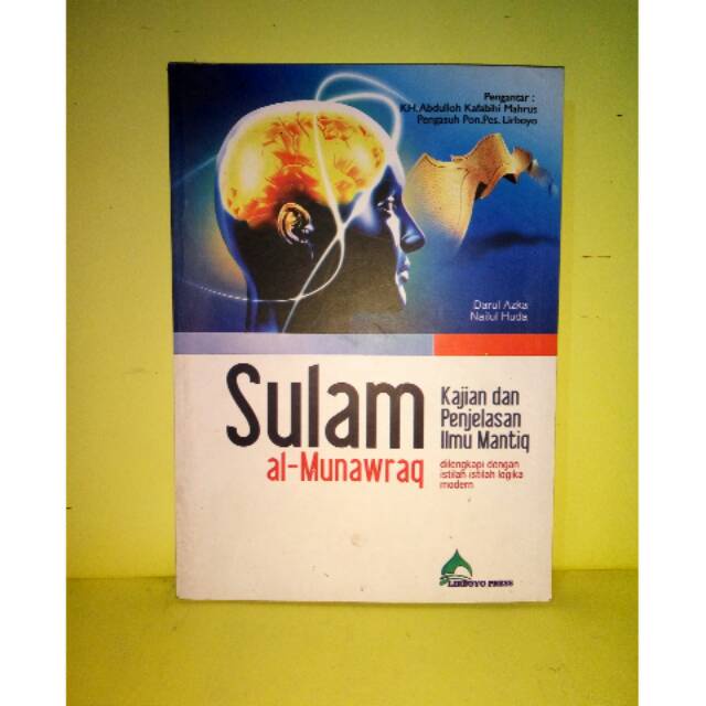 terjemah sulam munawroq sulam munawaroq sulam munawarok sulam munawrok kajian & penjelasan ilmu mant