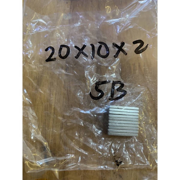Magnet Neodymium 20x10x2mm