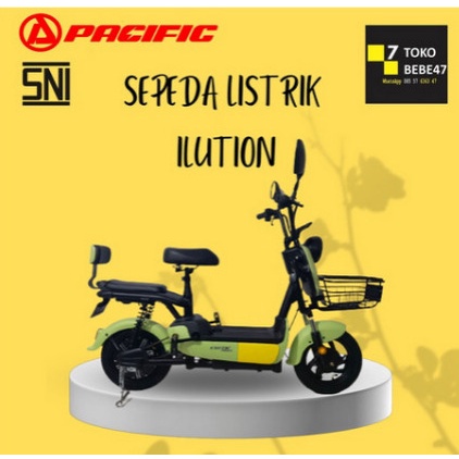 Pacific Exotic Illution Sepeda Listrik By Pacific