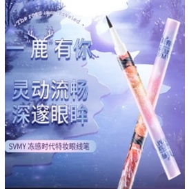 SVMY Eyeliner Waterproof 866 CJR